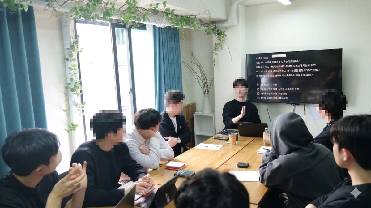 CNA 실전 수업