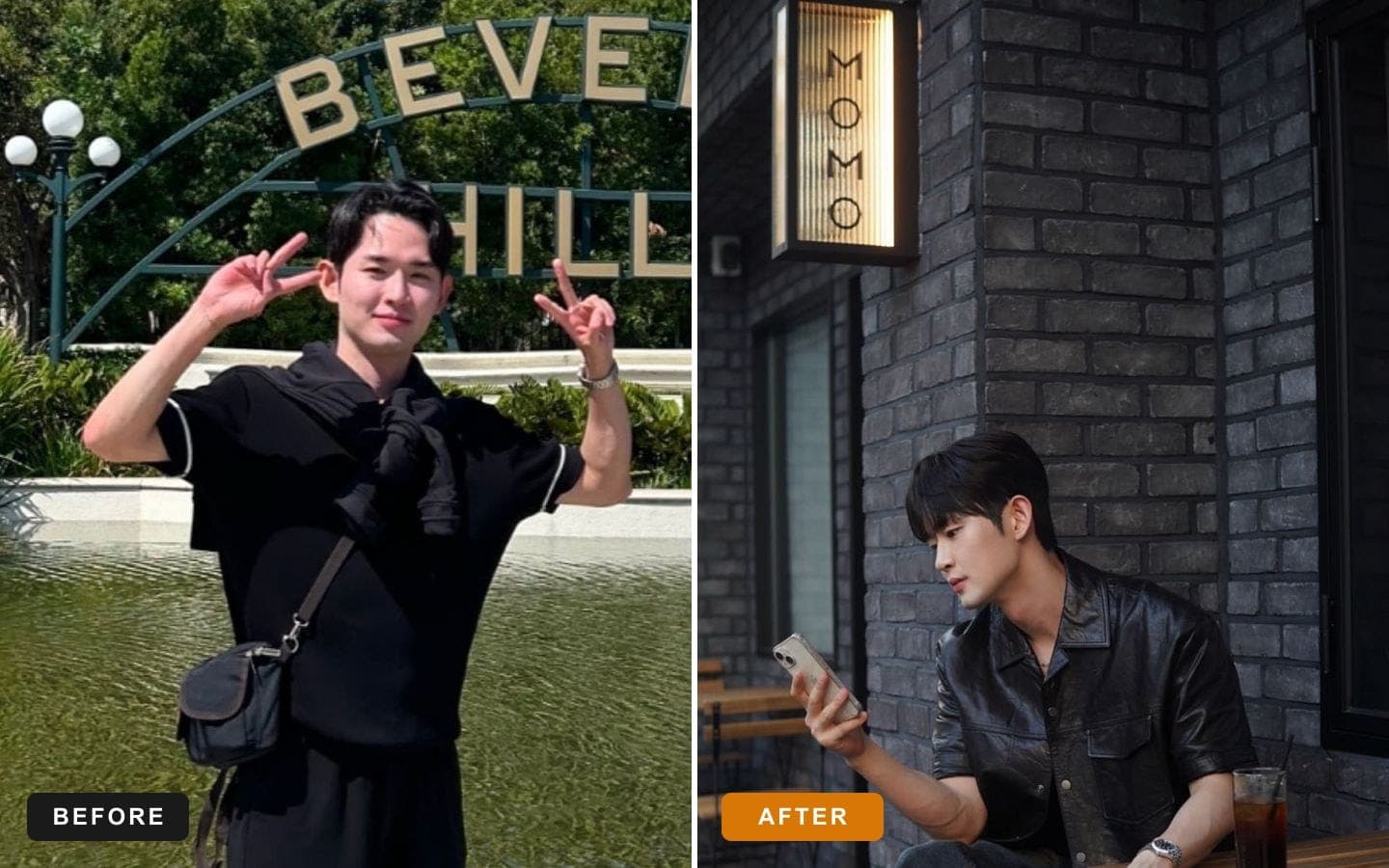 외모 최적화
