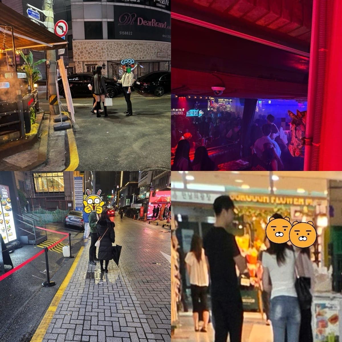 어프로치
