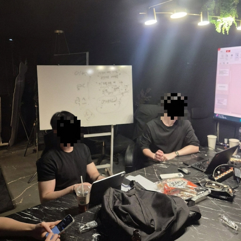 이론 수업 현장