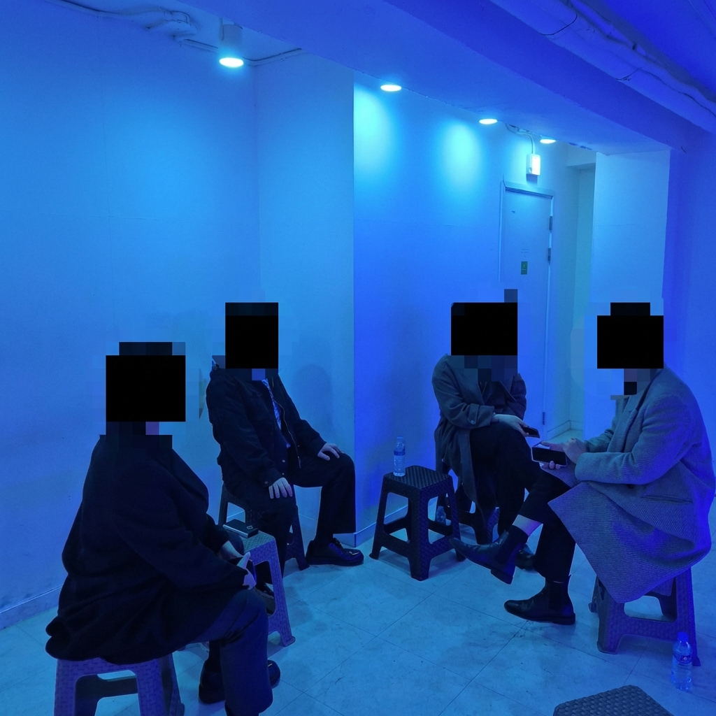 실전 대기 현장